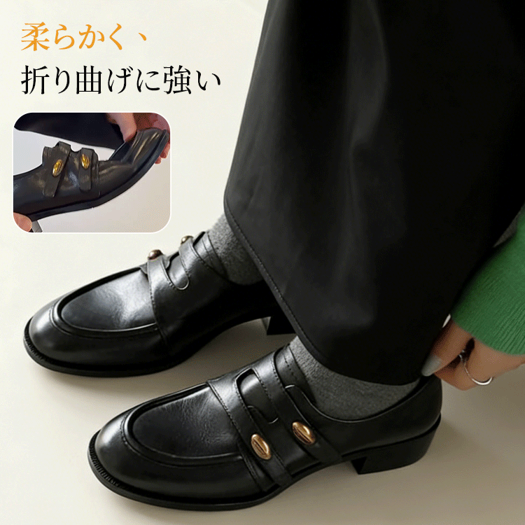手で簡単に曲げられるほど柔軟性が高く折り曲げに強い牛革コンフォートシューズ