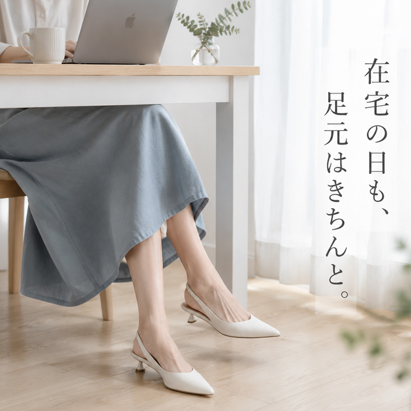 ポインテッドトゥ バックストラップパンプス 4cmヒール