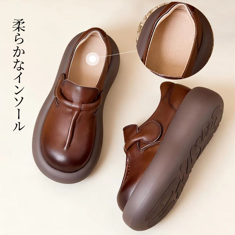 足に優しくフィットする柔らかなインソールと高品質なレザーの質感