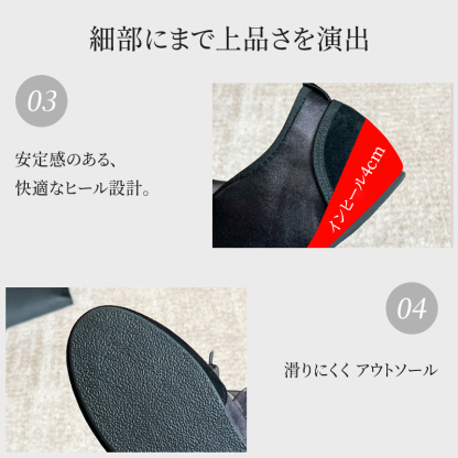 大人可愛いリボンメリージェーンフラットシューズ
