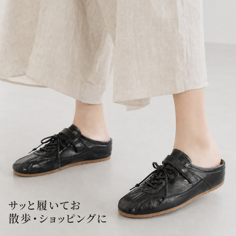 本革風スニーカーミュール 4cmヒールサボサンダル - Emiwalk – emiwalk