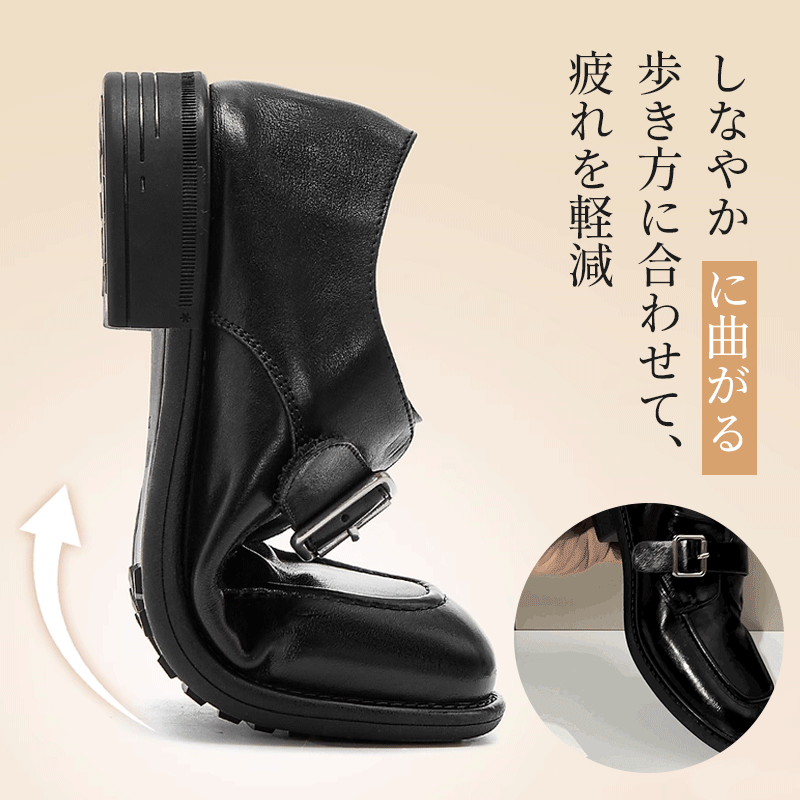 歩行の疲れを軽減するしなやかな屈曲ソールの折り曲げテスト