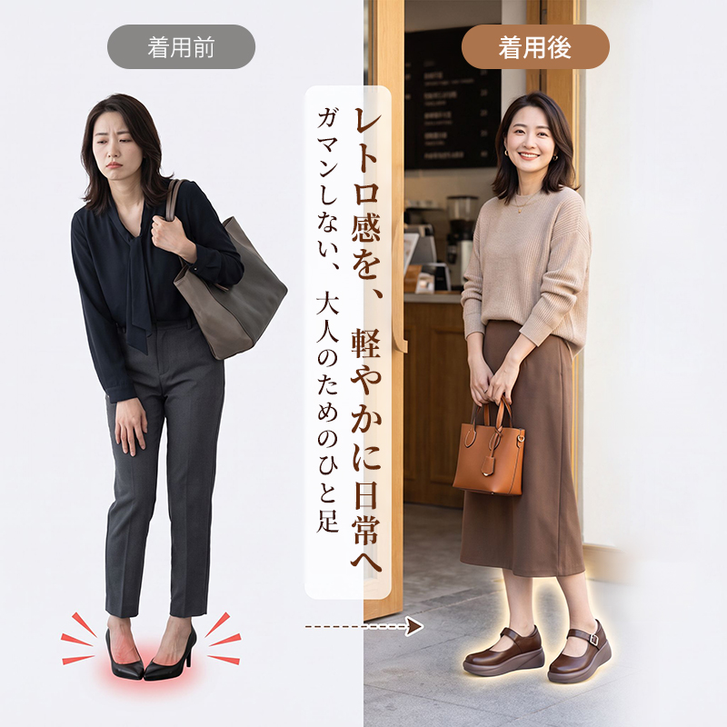 頭層牛皮 5cm 厚底ウェッジ レディースメリージェーンシューズ ラウンドトゥ ワンベルト 前足ゆったり 履きやすい 疲れにくい 歩きやすい 通勤オフィス レトロ 防滑 着回し抜群 複数カラー展開