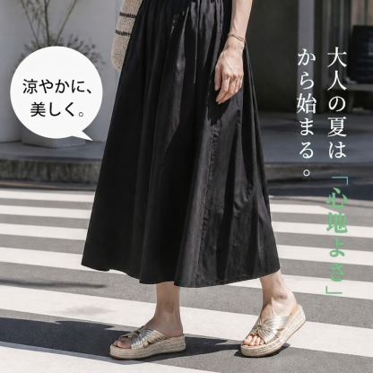 Emiwalk ジュートサンダル シルバー＆ゴールド 上質質感＆フワとろインソールディテール