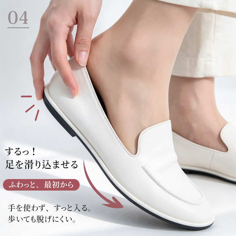 日系スリッポン｜1cm 軽量ソール、安定重心設計。柔らかく足に馴染み、長時間歩いても快適。