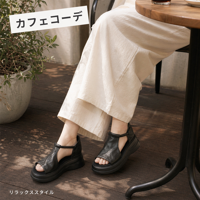 レディース厚底レザーサンダル