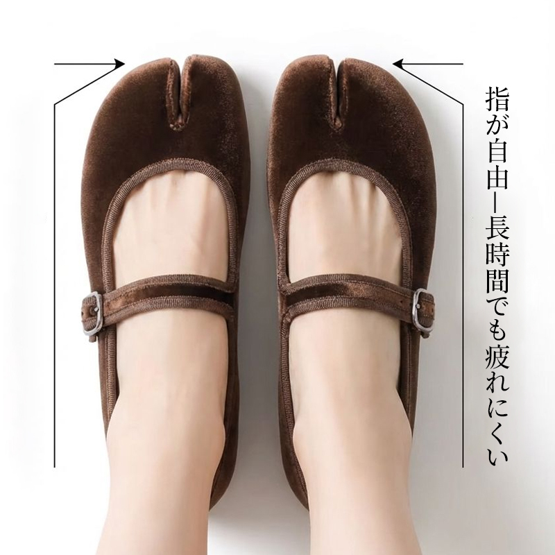 春向けスエード調トウセパレートシューズ