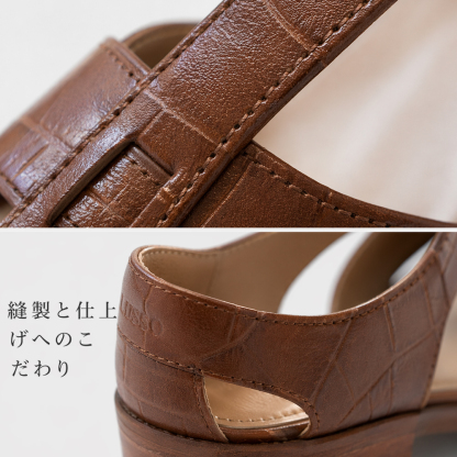 クロコ型押しレザーの細やかな縫製仕上げとロゴ刻印バックカウンターのディテール