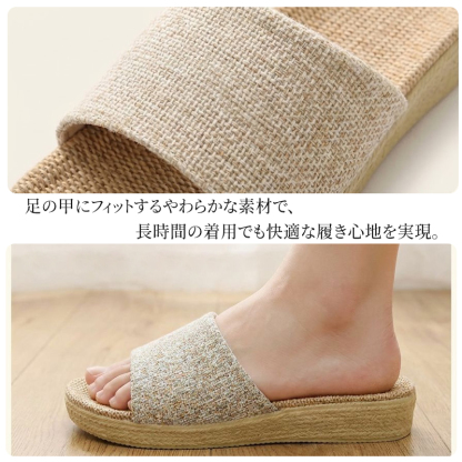 足の甲にフィットする柔らかなリネン素材とインソールの質感