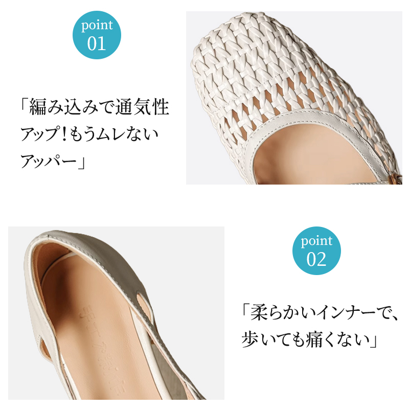 【SNS話題沸騰★疲れにくい】ハンドメイド編み込み スクエアトゥ メリージェーンシューズ 通気性 切り替え 3cm太ヒール/ローヒール バックル付き 通勤/デイリー/レトロ