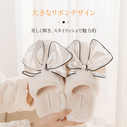 リボン付きふわふわスリッパ - 1011118827 - emiwalk