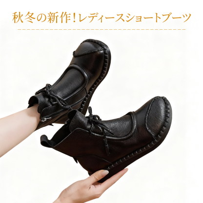 Emiwalk 秋冬の新作 レディースショートブーツ 斜めからのシルエット