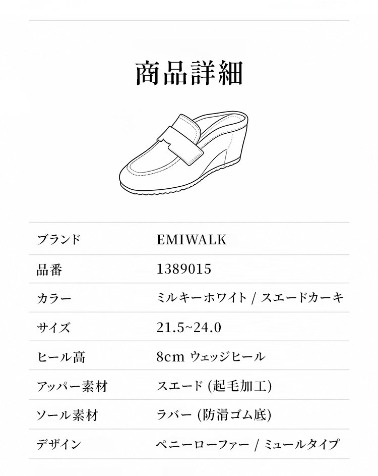 SL-老钱风女包头半拖鞋_26.jpg