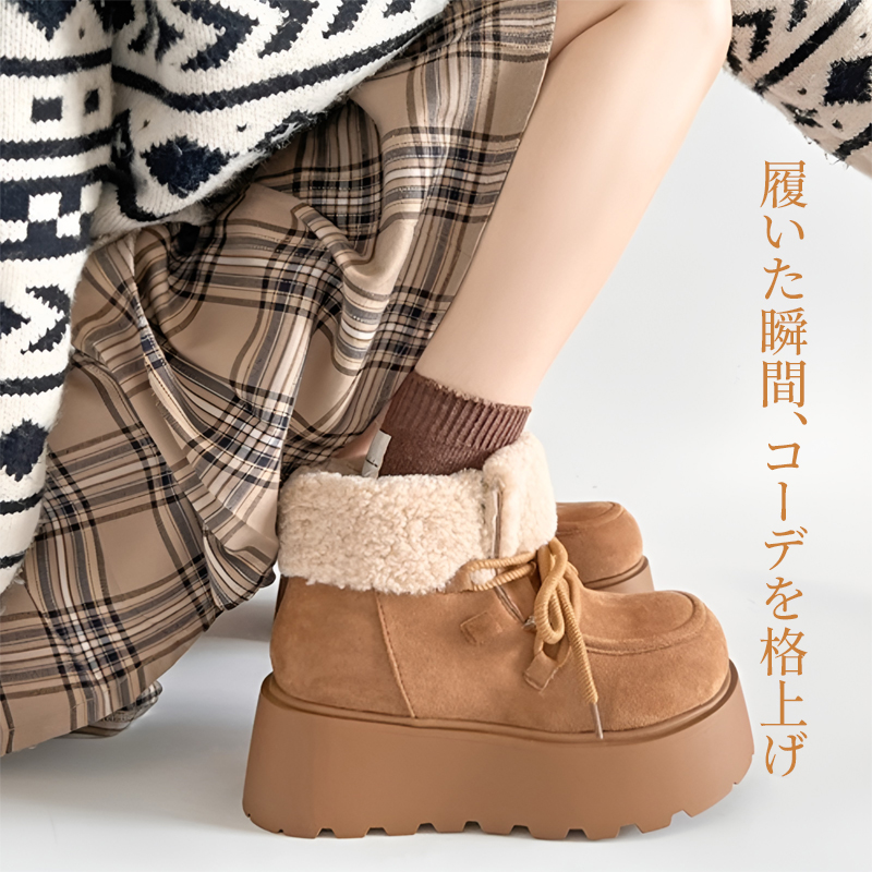 Emiwalk カスタマーレビュー ぽかぽか暖かい履き心地と軽さへの絶賛