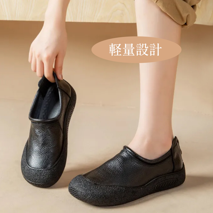 手に持った時の軽さを強調する超軽量設計の製品イメージ