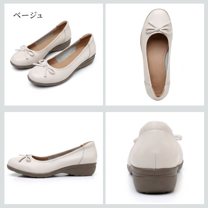 本革製リボン付き浅履きフラットシューズ