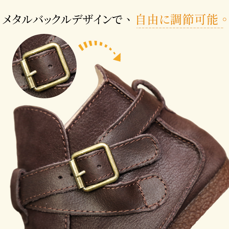 レトロなメタルバックルデザイン 自由な調節が可能なディテール