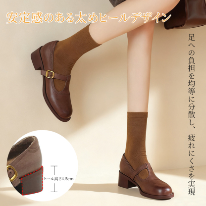 さりげないインヒール 3.5cm＋1.0cmで合計4.5cmの美脚スタイルアップ設計