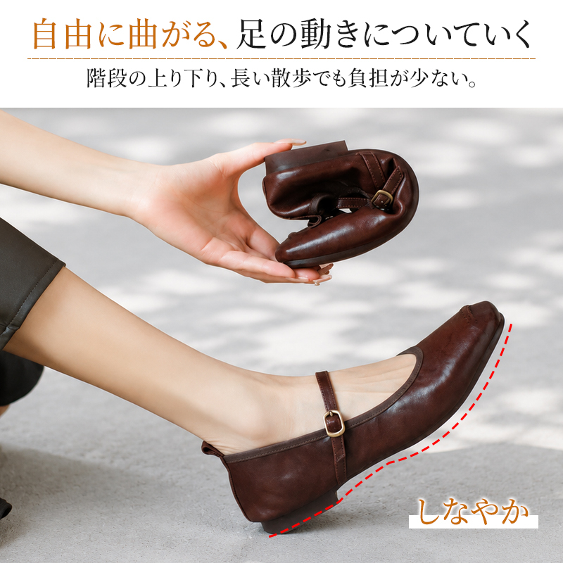 フラットシューズ スクエアトゥ ストラップパンプス 指先で軽く押せるほど柔らかなソフトレザーの質感