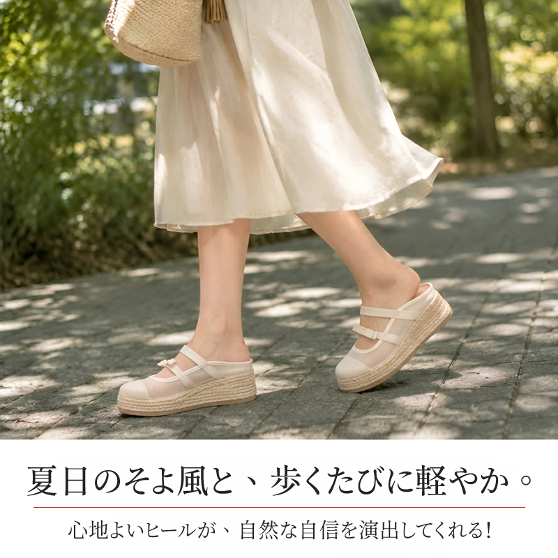 厚底バーケンミュールシューズ レディース