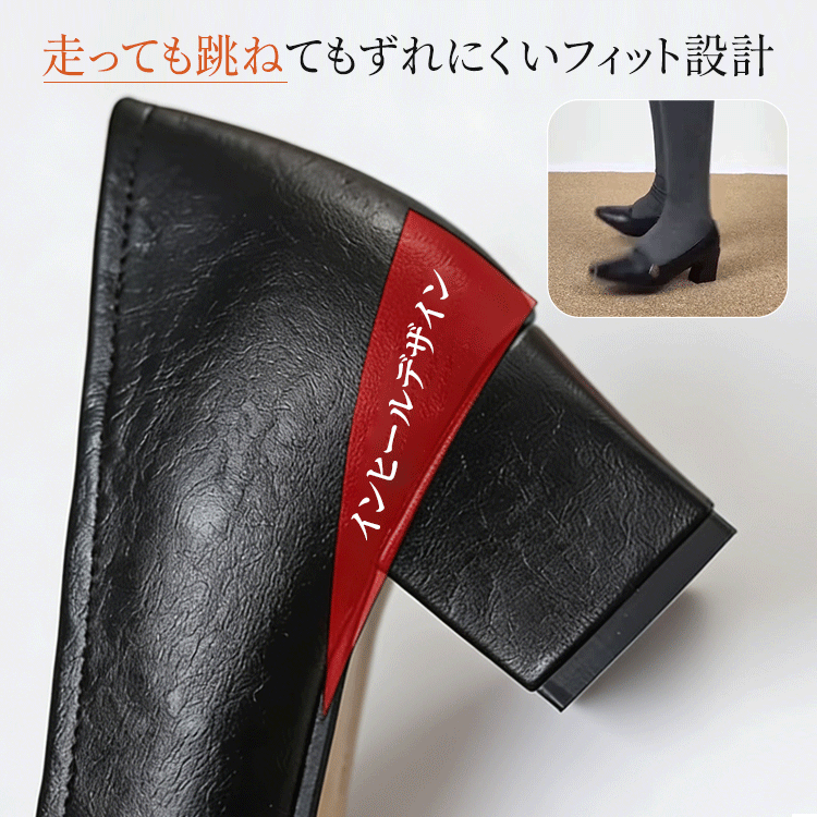 走っても跳ねてもずれにくいフィット設計と美脚効果を見せるサイドシルエット