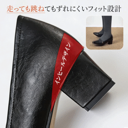 走っても跳ねてもずれにくいフィット設計と美脚効果を見せるサイドシルエット