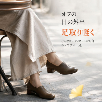 スクエアトゥ チャンキーヒール 深履きパンプス コンフォート 走れる 痛くない