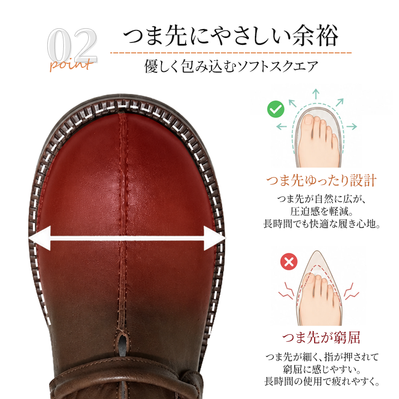 本革 レトロシューズ 4E 幅広設計 3.5cmヒール 面ファスナー ストラップ