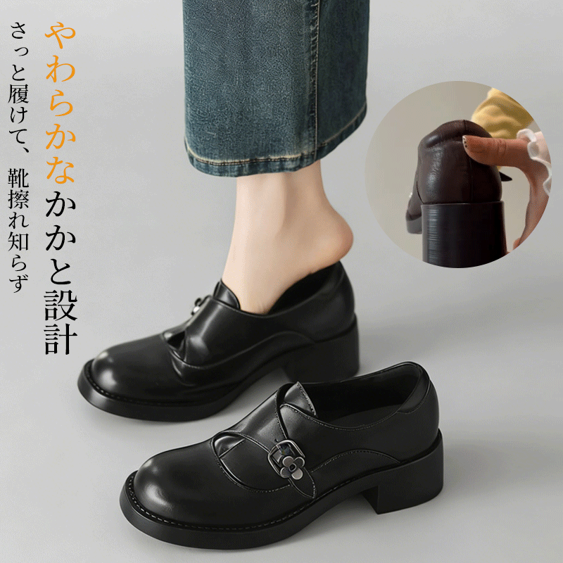 靴擦れを防ぐ柔らかなカカト設計とホールド感のあるレディースシューズ