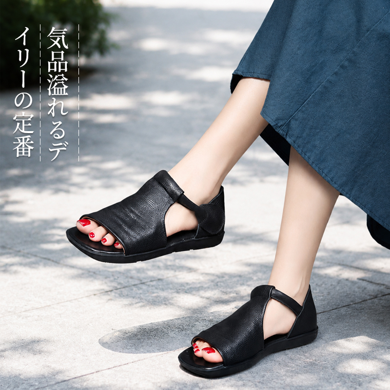 SL-E本革ハンドメイドサンダル