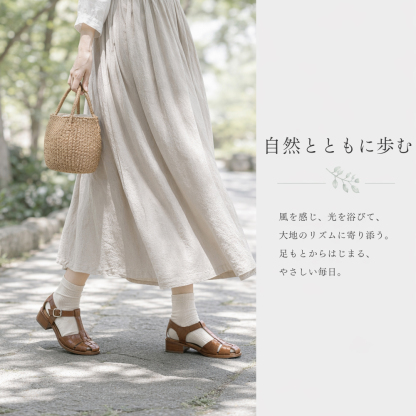  柔らかい編み込みストラップのグルカサンダル レディース