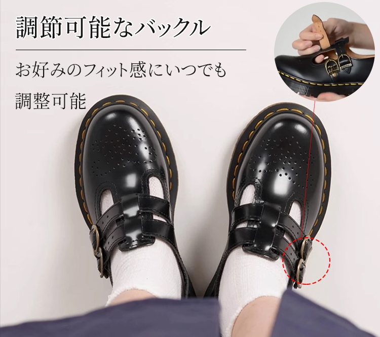 職人手縫い 本牛革メリージェーン 幅広4E 疲れないエアクッション靴