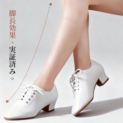 超快適ダンスシューズ｜安定感、軽量、柔らかさを実現 - 1011078708 - emiwalk