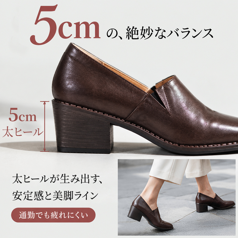 シワ加工シープスキン太ヒールカジュアルシューズ