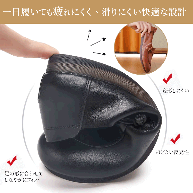 しなやかなアウトソールの柔軟性テスト 反発性に優れ型崩れしにくい構造