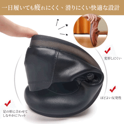 しなやかなアウトソールの柔軟性テスト 反発性に優れ型崩れしにくい構造