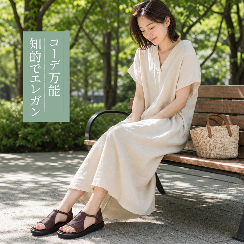 極上のクッション性。柔らかいレザーのカジュアルサンダル。