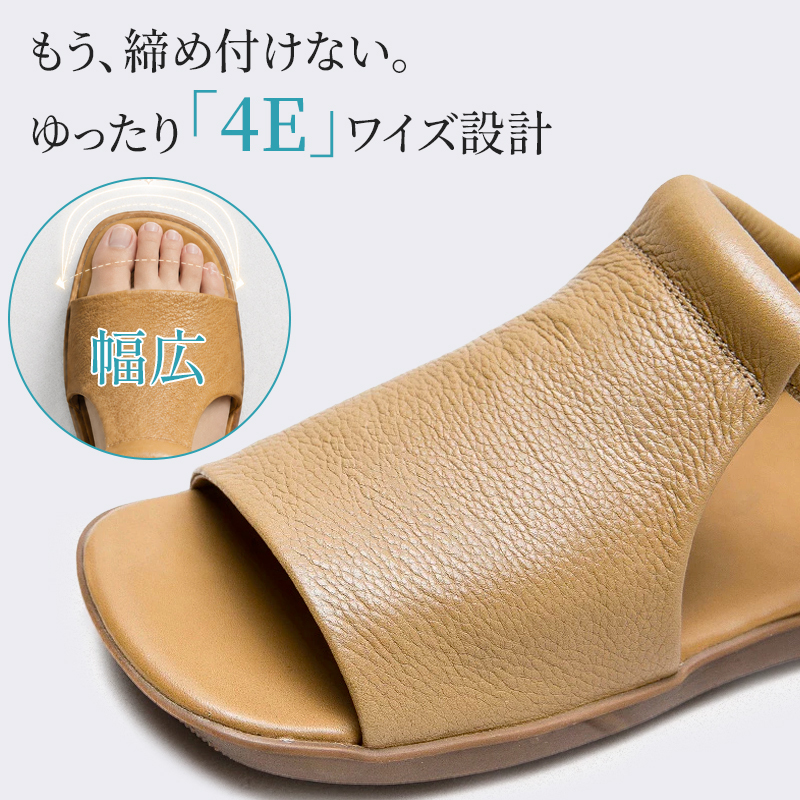 SL-E本革ハンドメイドサンダル