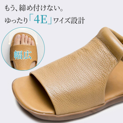 SL-E本革ハンドメイドサンダル