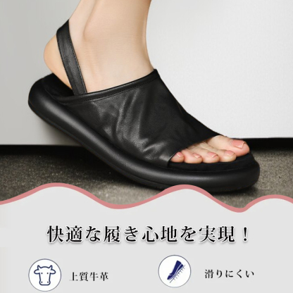 レトロなソフトレザーローマサンダル - 1010242710 - emiwalk