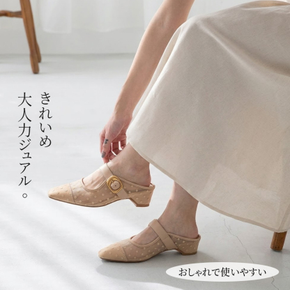 Emiwalk シアーパンプス アプリコット 白スカート着用 きれいめカジュアル
