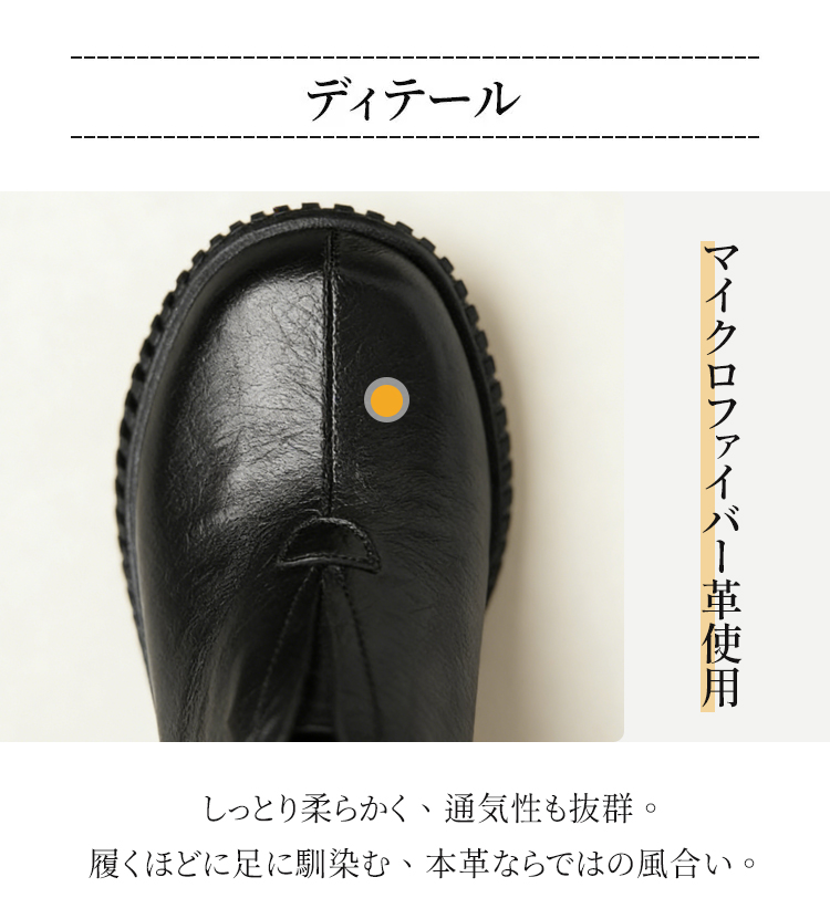 emiwalk マイクロファイバー革 ローファー 防水 お手入れ簡単 高級感