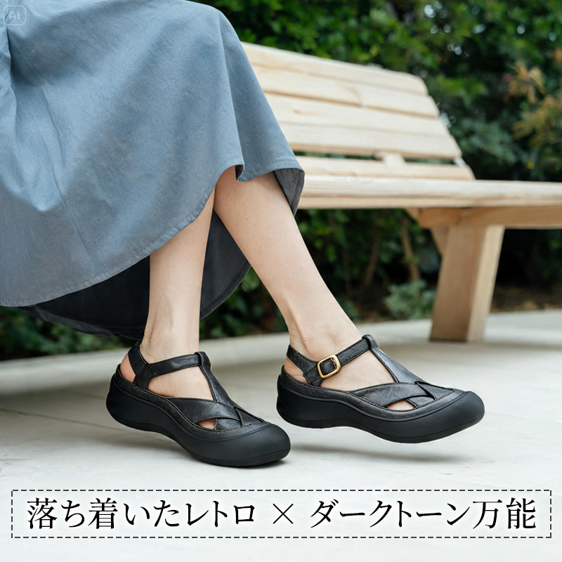 SL-Eレディーススポーツ風メリージェーンシューズ
