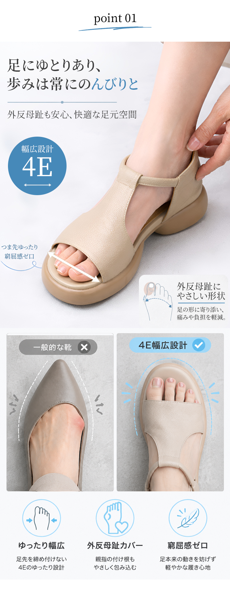 页面_04.png