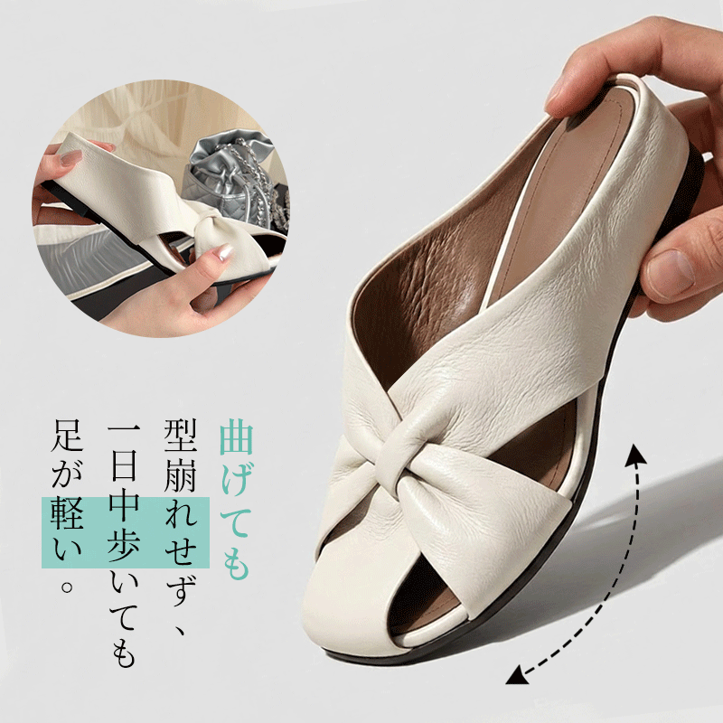Emiwalk クロスデザイン シークレットヒール ミュールサンダル