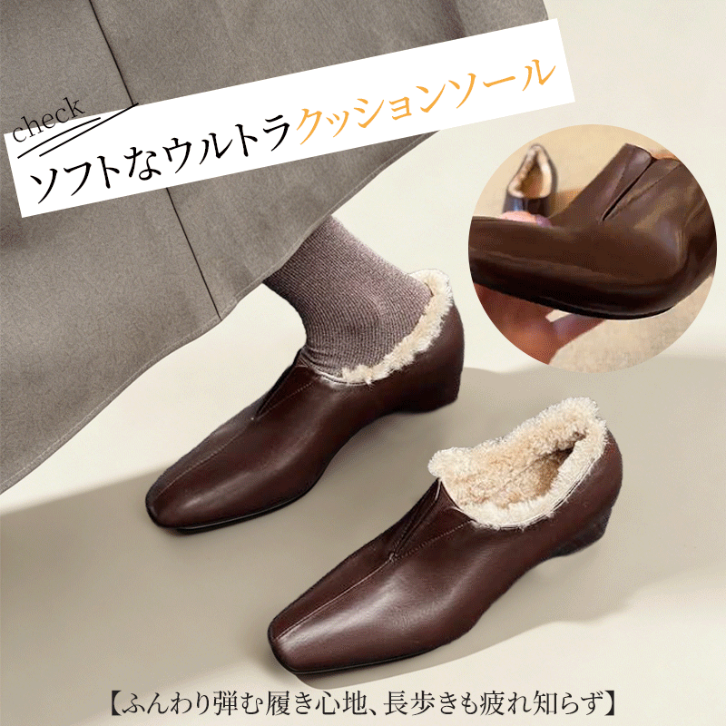 屈曲性に優れたウルトラクッションソールの柔軟性テスト