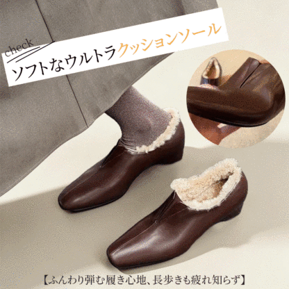 屈曲性に優れたウルトラクッションソールの柔軟性テスト