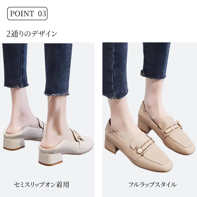 Emiwalk 2通りのデザイン（セミスリップオン着用とフルラップスタイル）