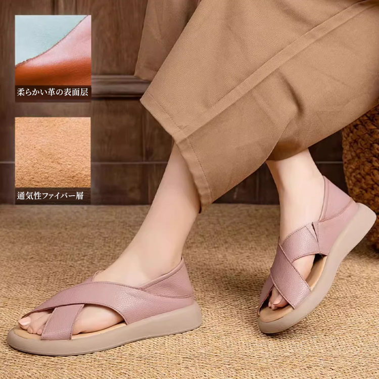 レザー製のフラットオープントゥサンダル - 1010125598 - emiwalk