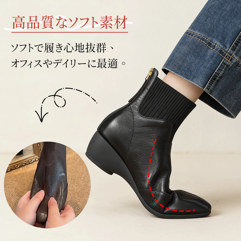 高品質なソフト本革の質感と足の動きにフィットする柔軟な履き心地